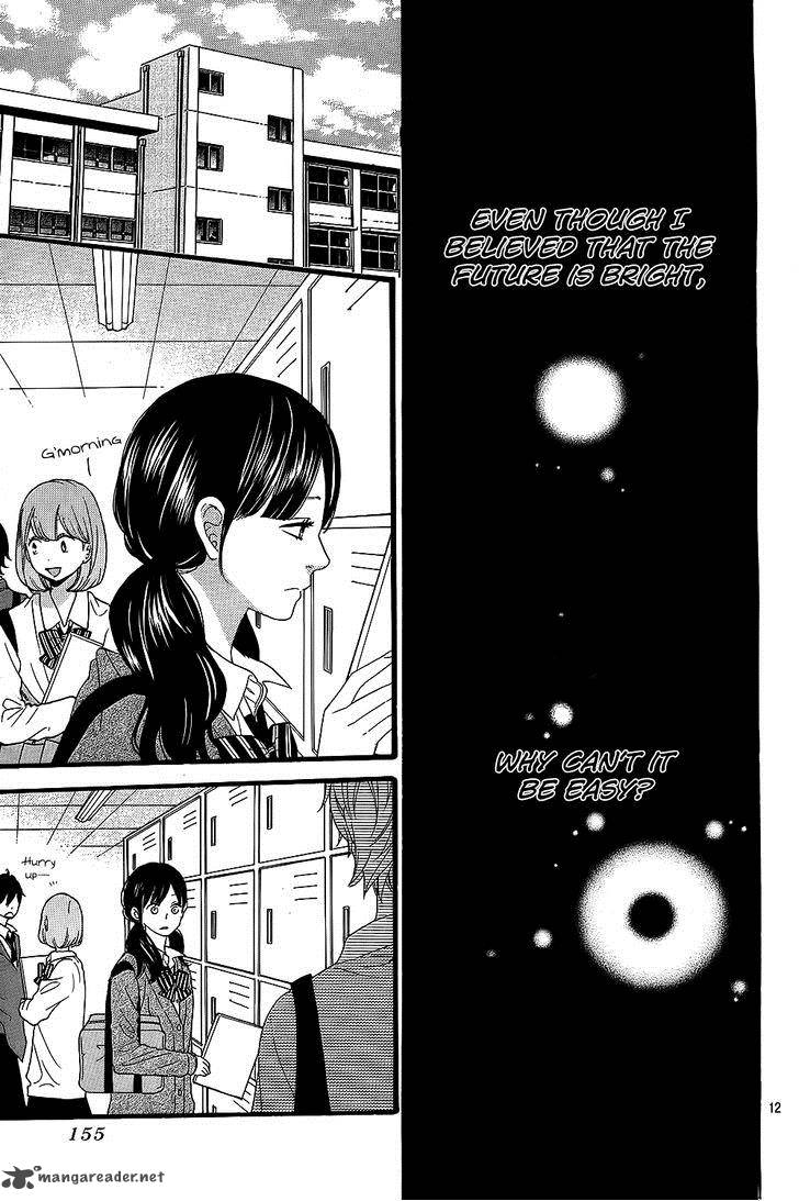 Ookami Shoujo To Kuro Ouji 53 14