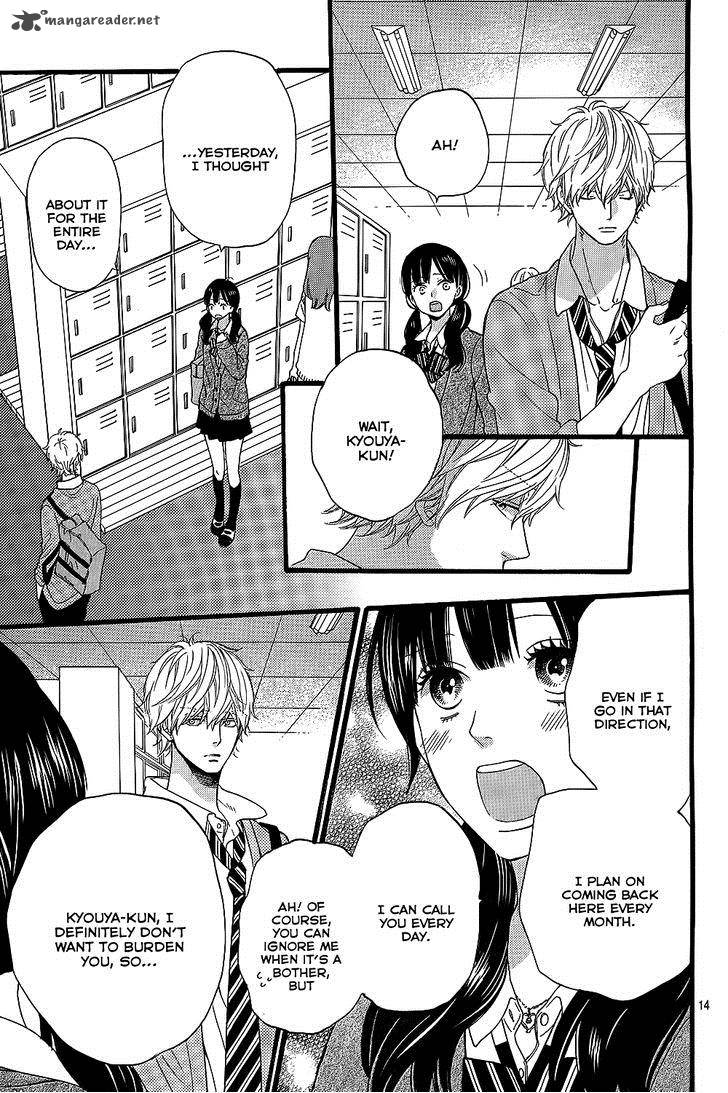 Ookami Shoujo To Kuro Ouji 53 16