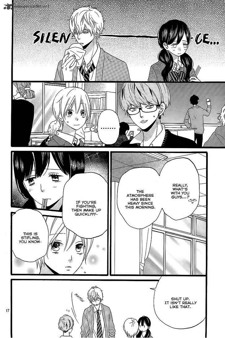 Ookami Shoujo To Kuro Ouji 53 19