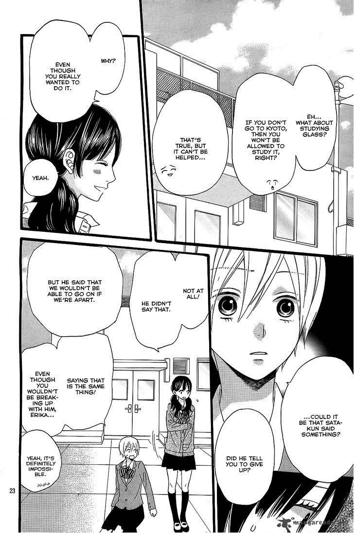 Ookami Shoujo To Kuro Ouji 53 25