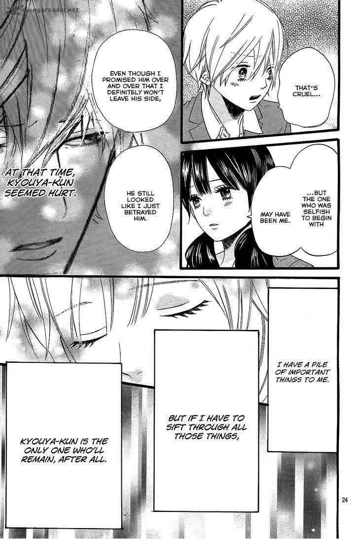 Ookami Shoujo To Kuro Ouji 53 26