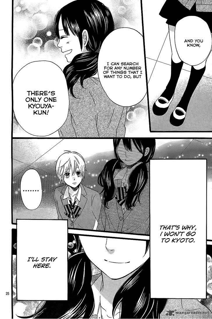 Ookami Shoujo To Kuro Ouji 53 27