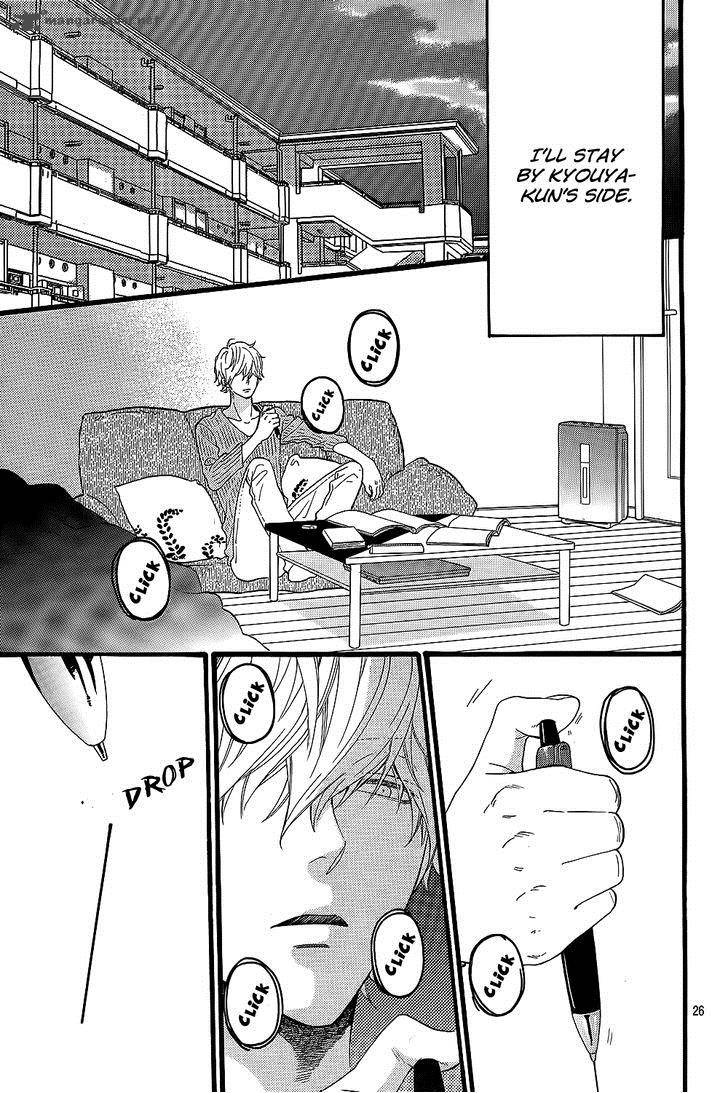 Ookami Shoujo To Kuro Ouji 53 28