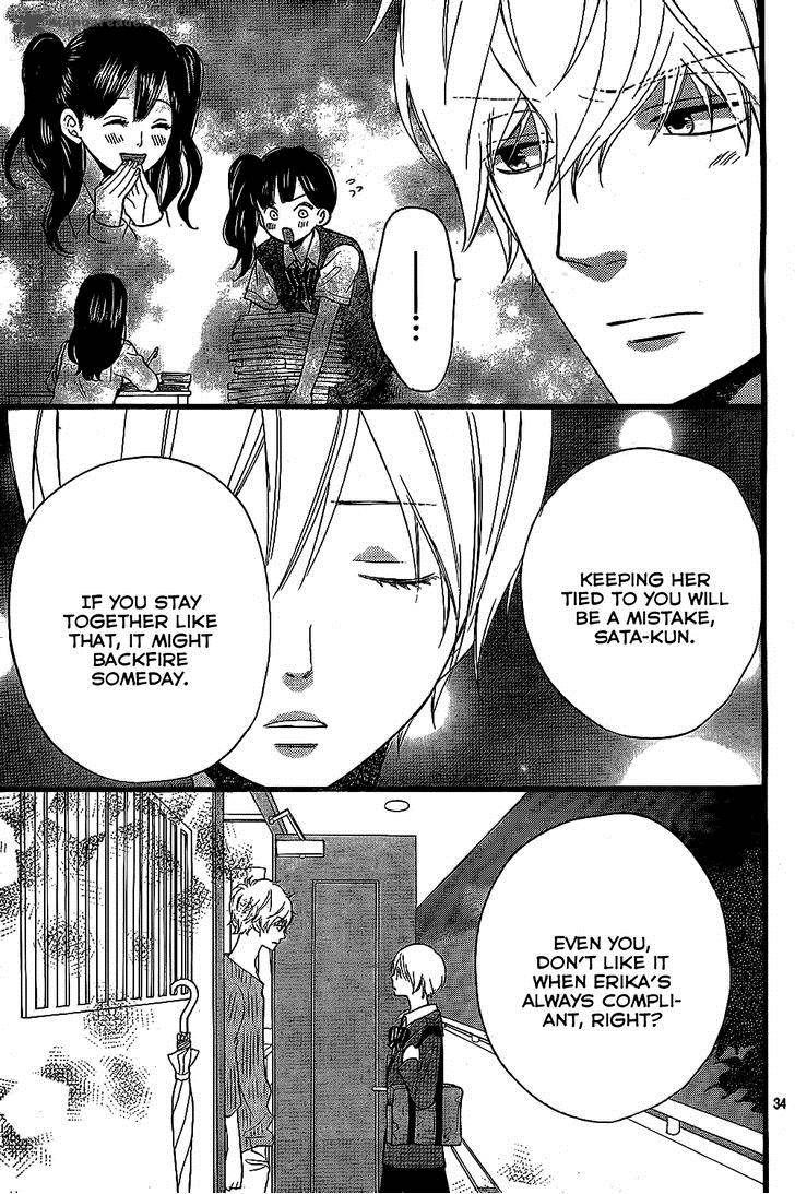 Ookami Shoujo To Kuro Ouji 53 36