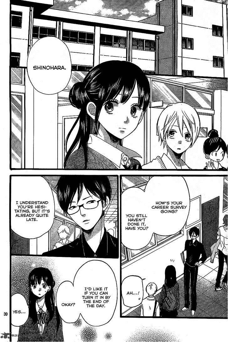 Ookami Shoujo To Kuro Ouji 53 41