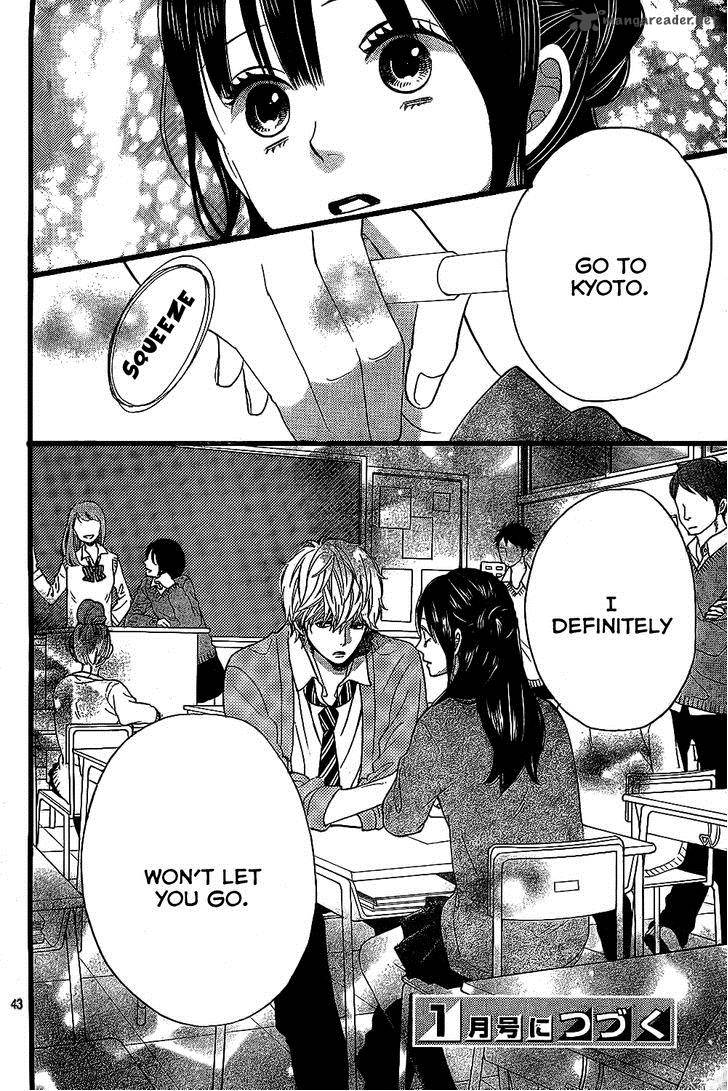 Ookami Shoujo To Kuro Ouji 53 45