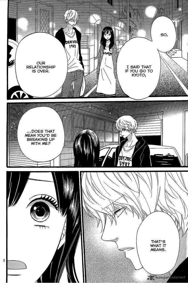 Ookami Shoujo To Kuro Ouji 53 5