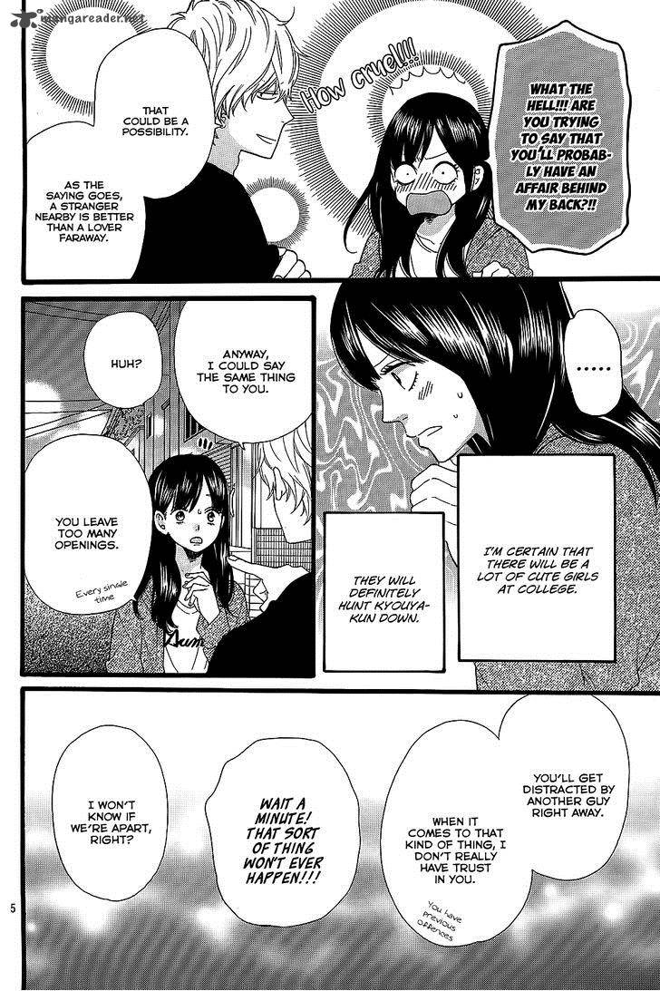Ookami Shoujo To Kuro Ouji 53 7