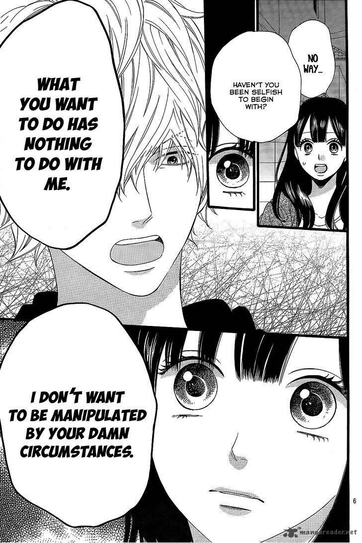Ookami Shoujo To Kuro Ouji 53 8