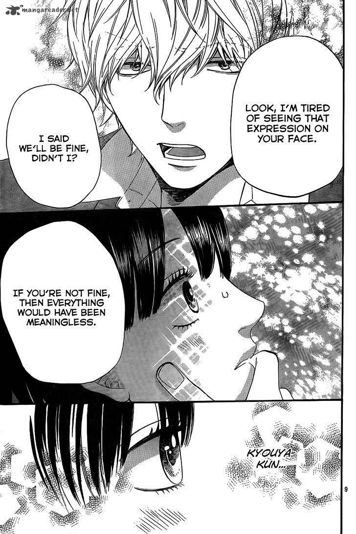 Ookami Shoujo To Kuro Ouji 54 10