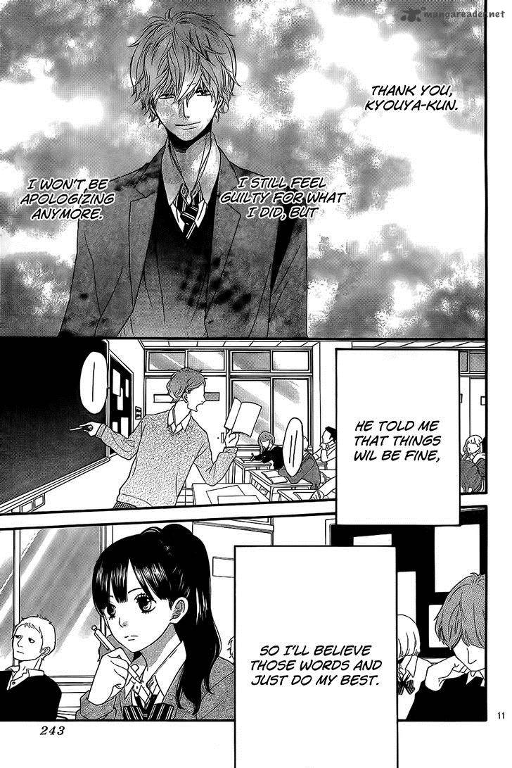 Ookami Shoujo To Kuro Ouji 54 12