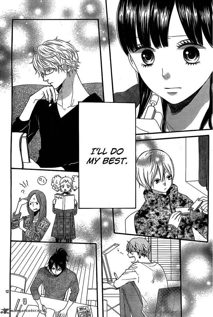 Ookami Shoujo To Kuro Ouji 54 13
