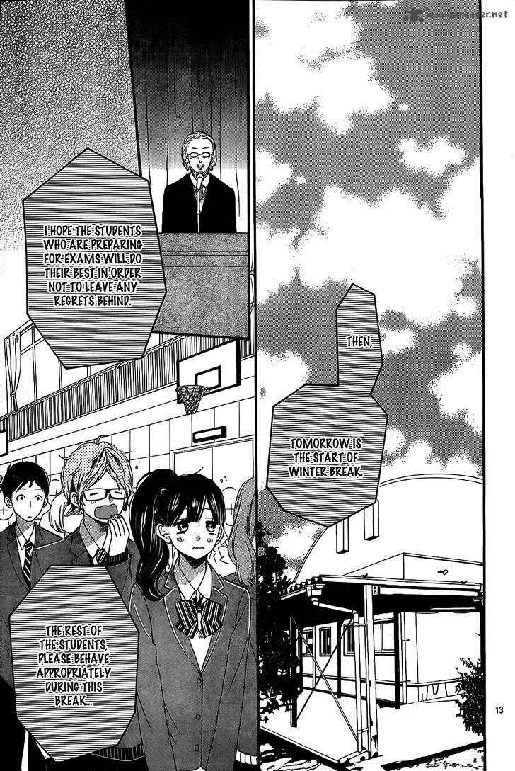 Ookami Shoujo To Kuro Ouji 54 14