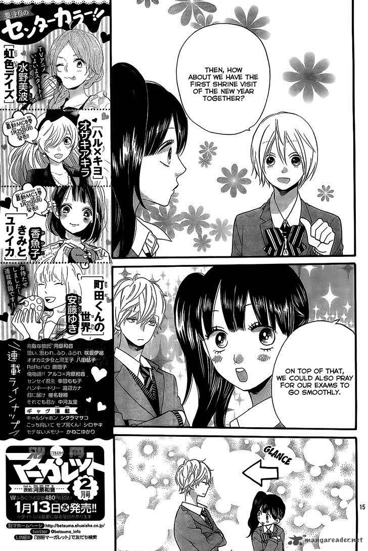 Ookami Shoujo To Kuro Ouji 54 16