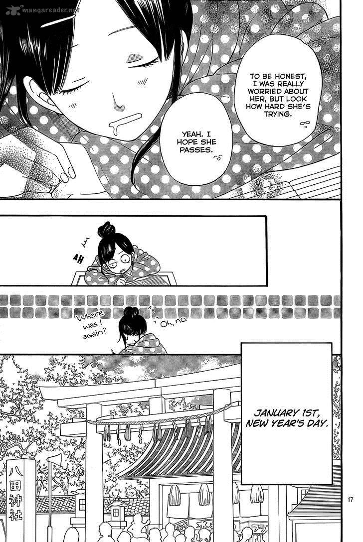 Ookami Shoujo To Kuro Ouji 54 18