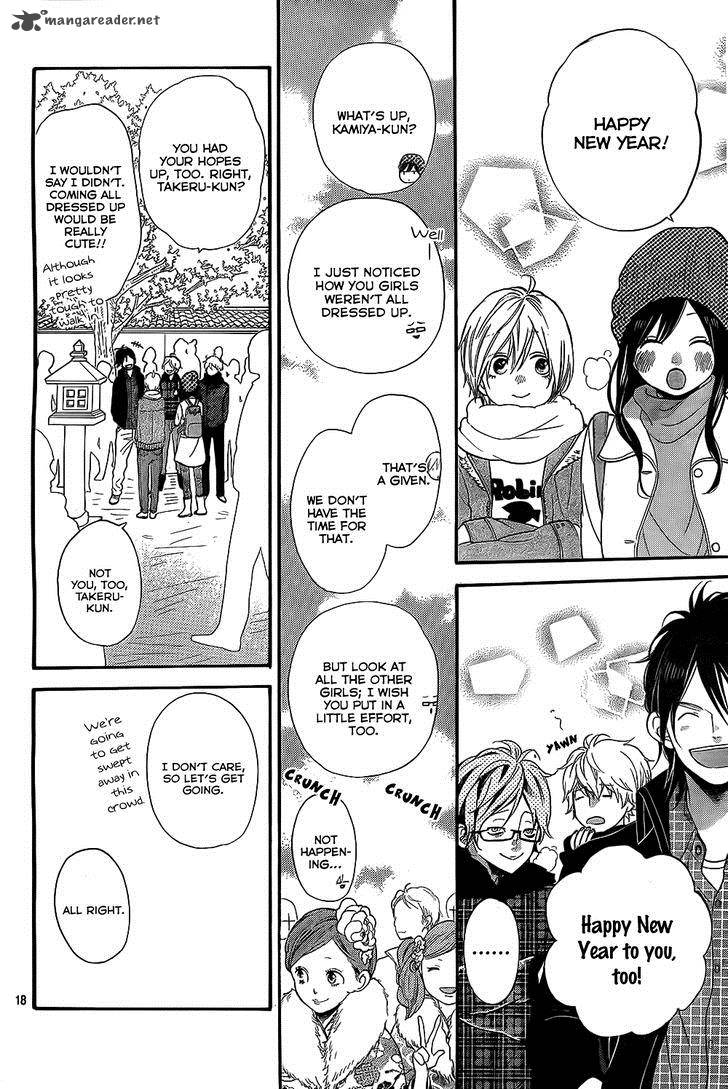 Ookami Shoujo To Kuro Ouji 54 19
