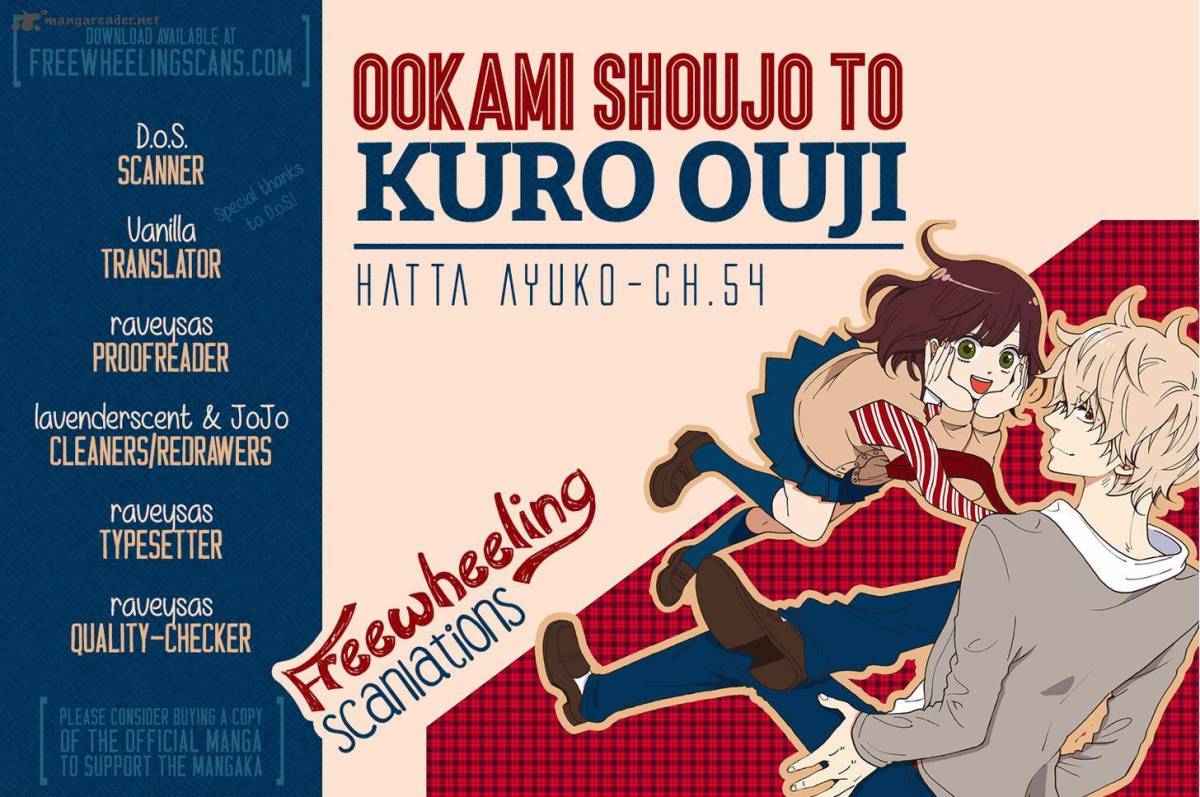 Ookami Shoujo To Kuro Ouji 54 2