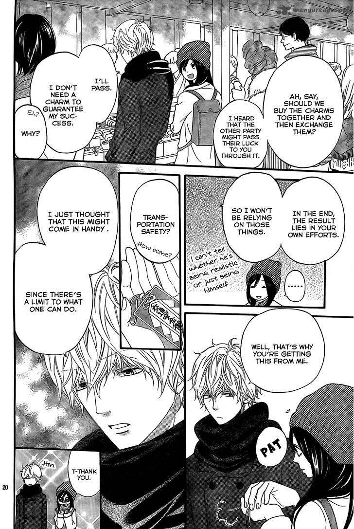 Ookami Shoujo To Kuro Ouji 54 21