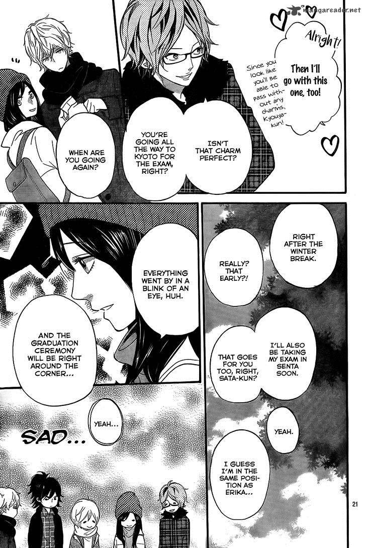 Ookami Shoujo To Kuro Ouji 54 22