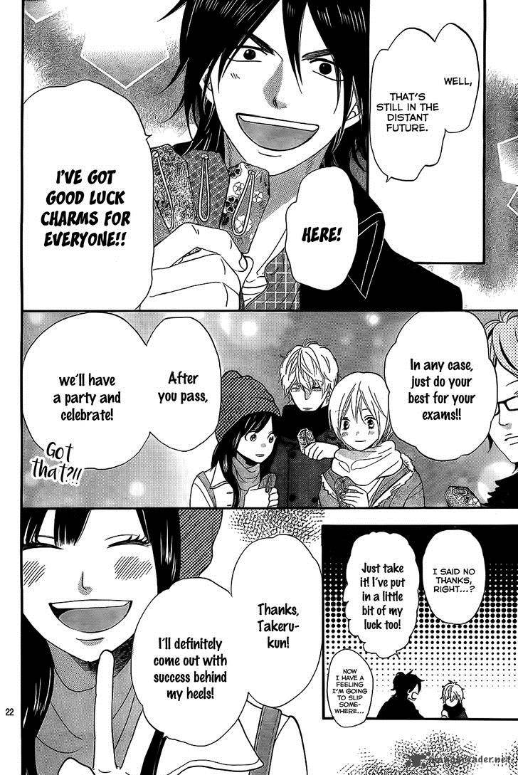 Ookami Shoujo To Kuro Ouji 54 23