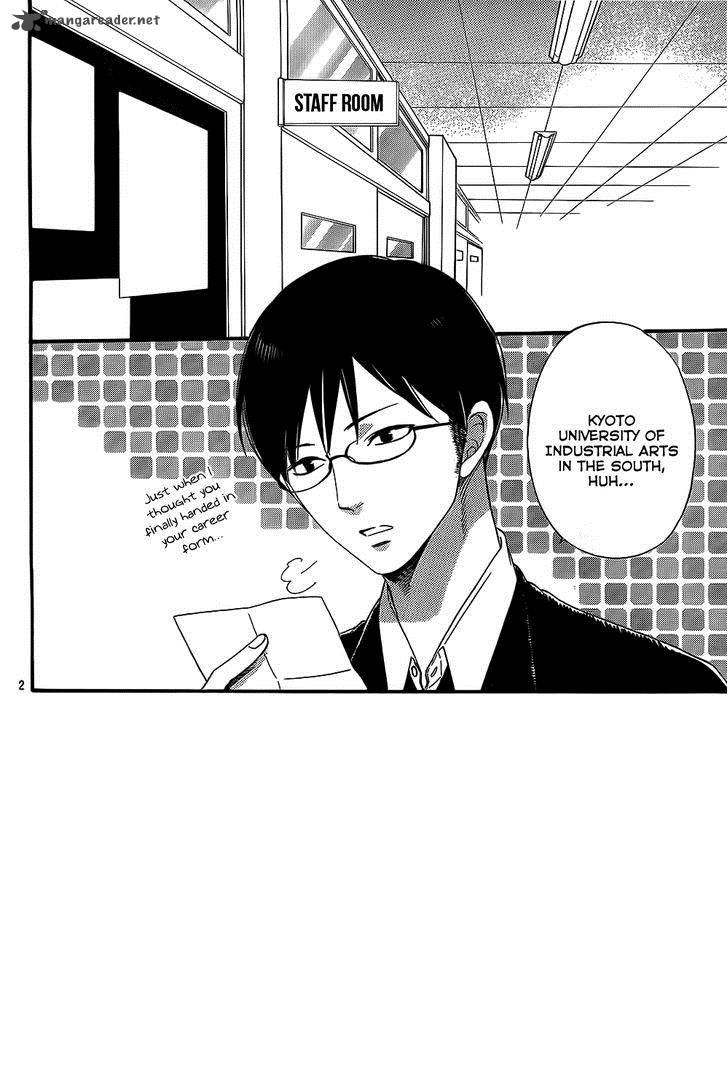Ookami Shoujo To Kuro Ouji 54 3