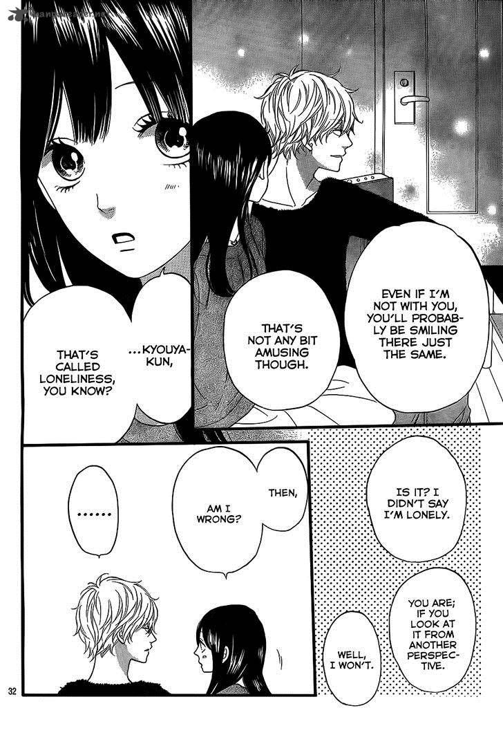 Ookami Shoujo To Kuro Ouji 54 33