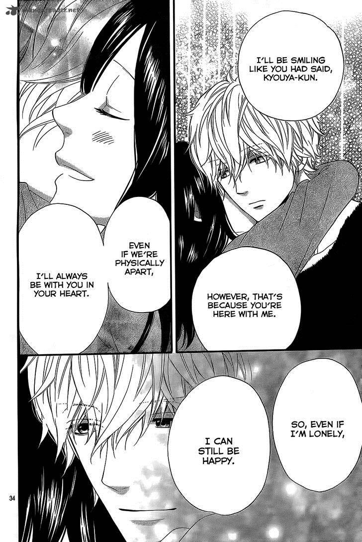 Ookami Shoujo To Kuro Ouji 54 35