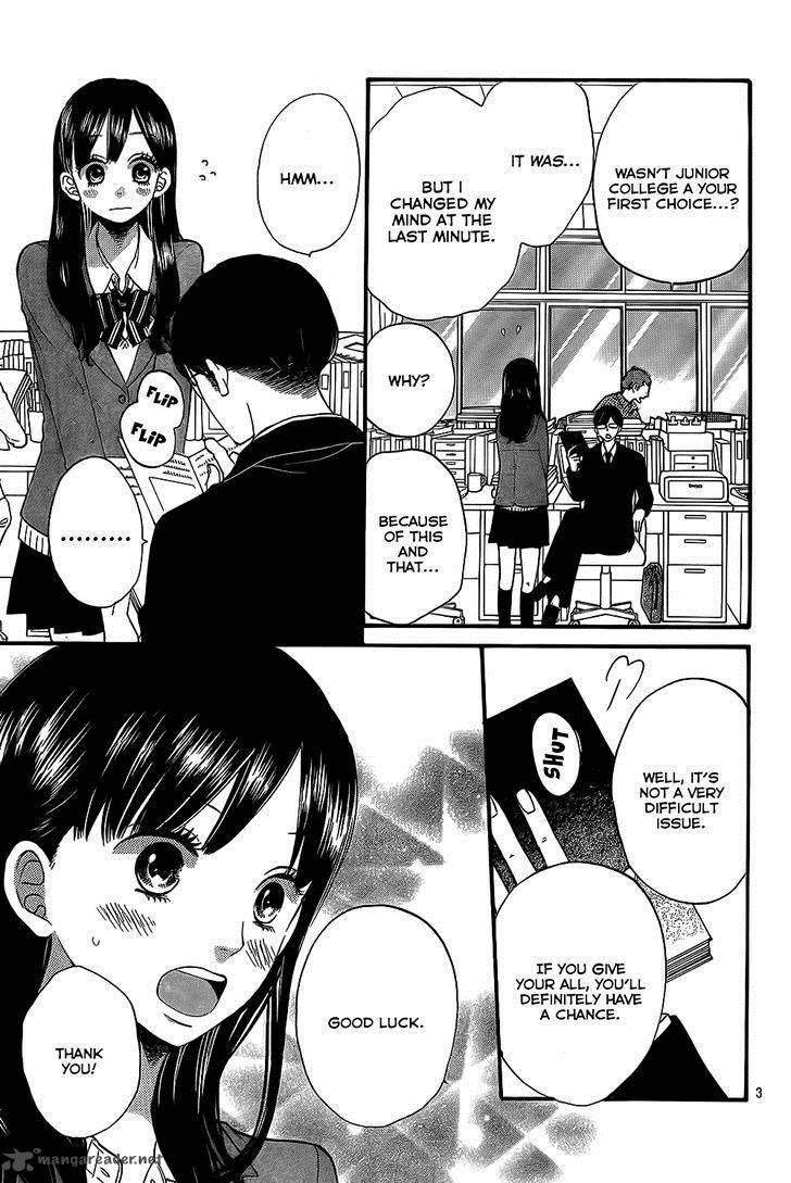 Ookami Shoujo To Kuro Ouji 54 4