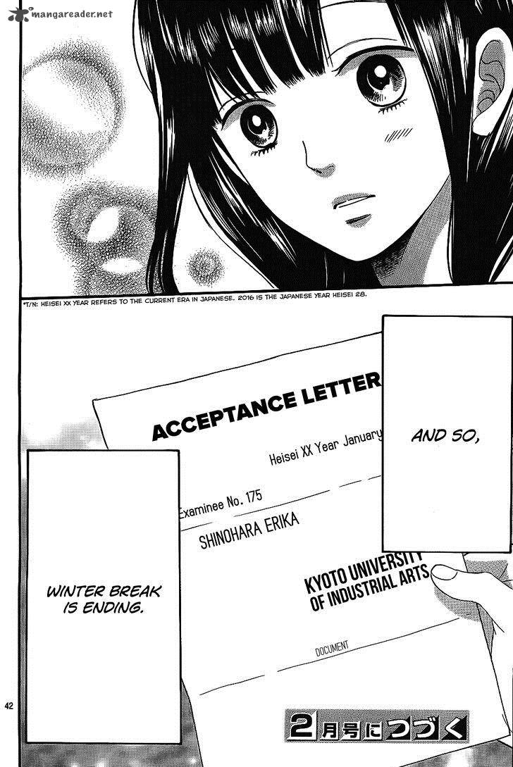 Ookami Shoujo To Kuro Ouji 54 43