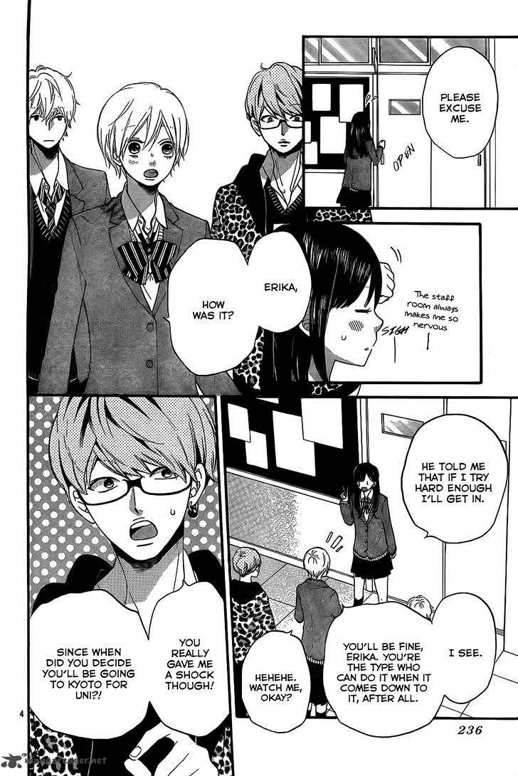 Ookami Shoujo To Kuro Ouji 54 5