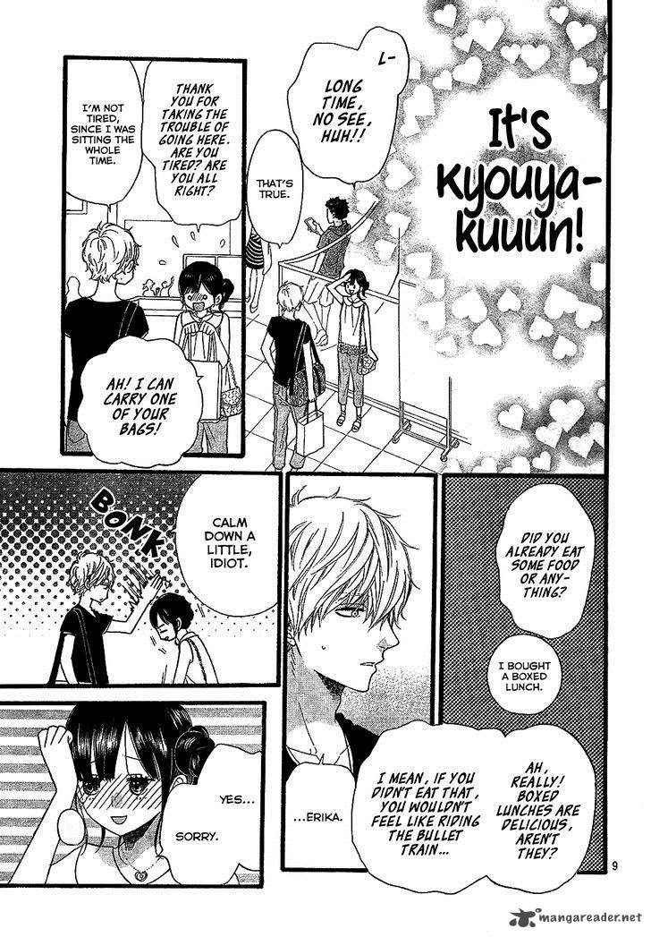 Ookami Shoujo To Kuro Ouji 57 10