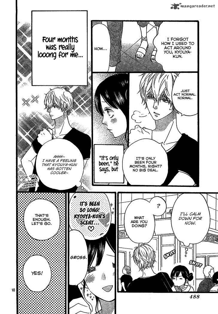 Ookami Shoujo To Kuro Ouji 57 11