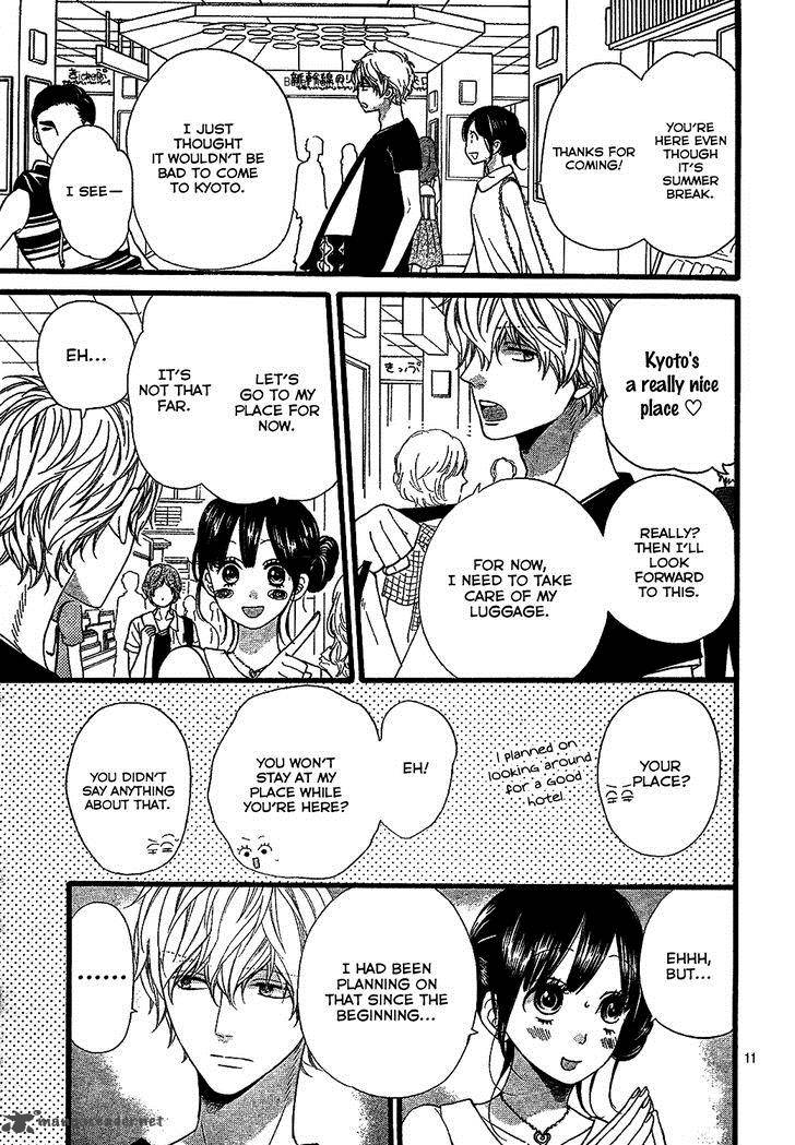 Ookami Shoujo To Kuro Ouji 57 12