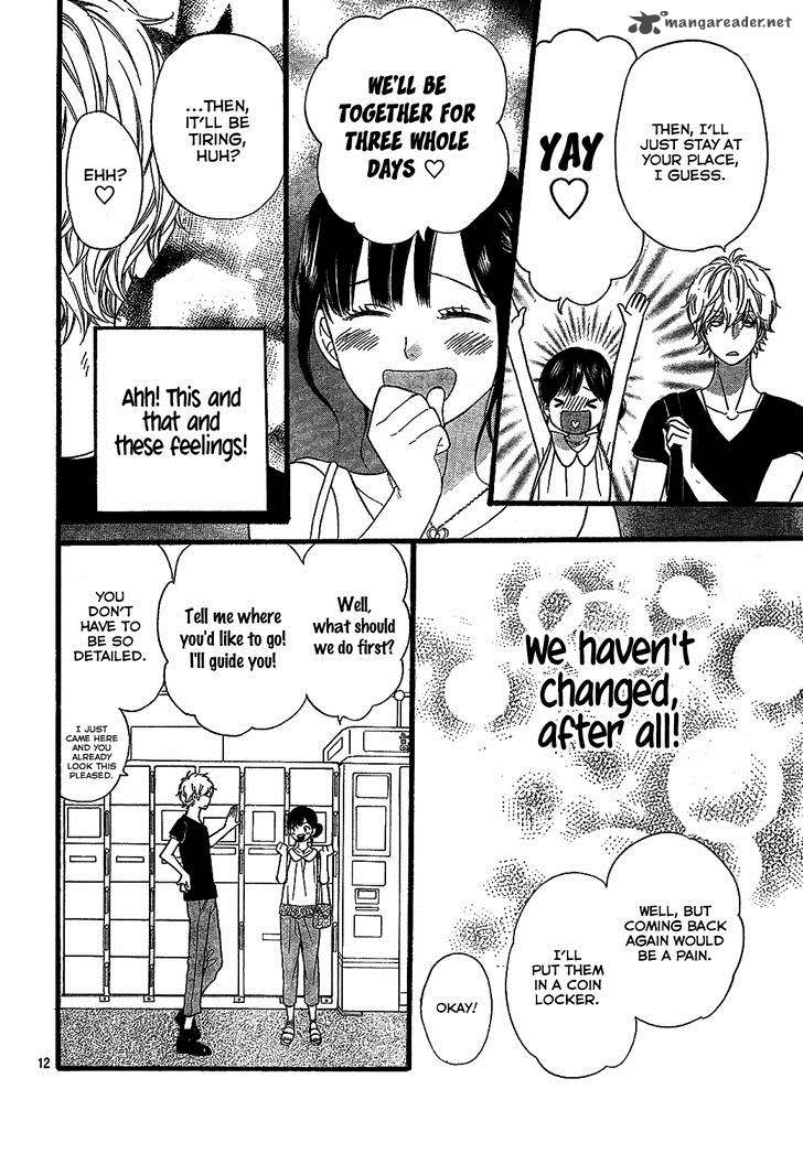 Ookami Shoujo To Kuro Ouji 57 13