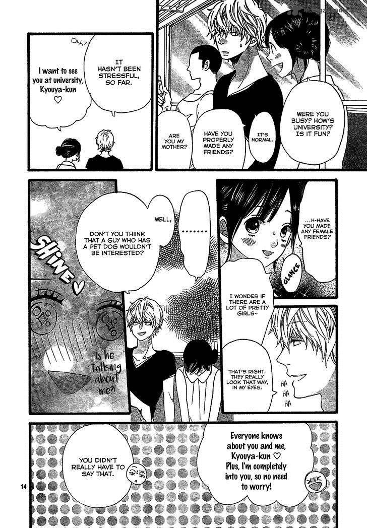 Ookami Shoujo To Kuro Ouji 57 15