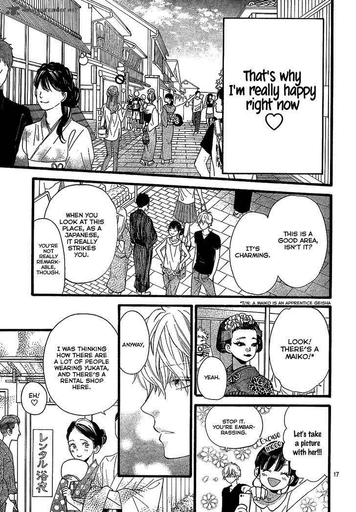 Ookami Shoujo To Kuro Ouji 57 18