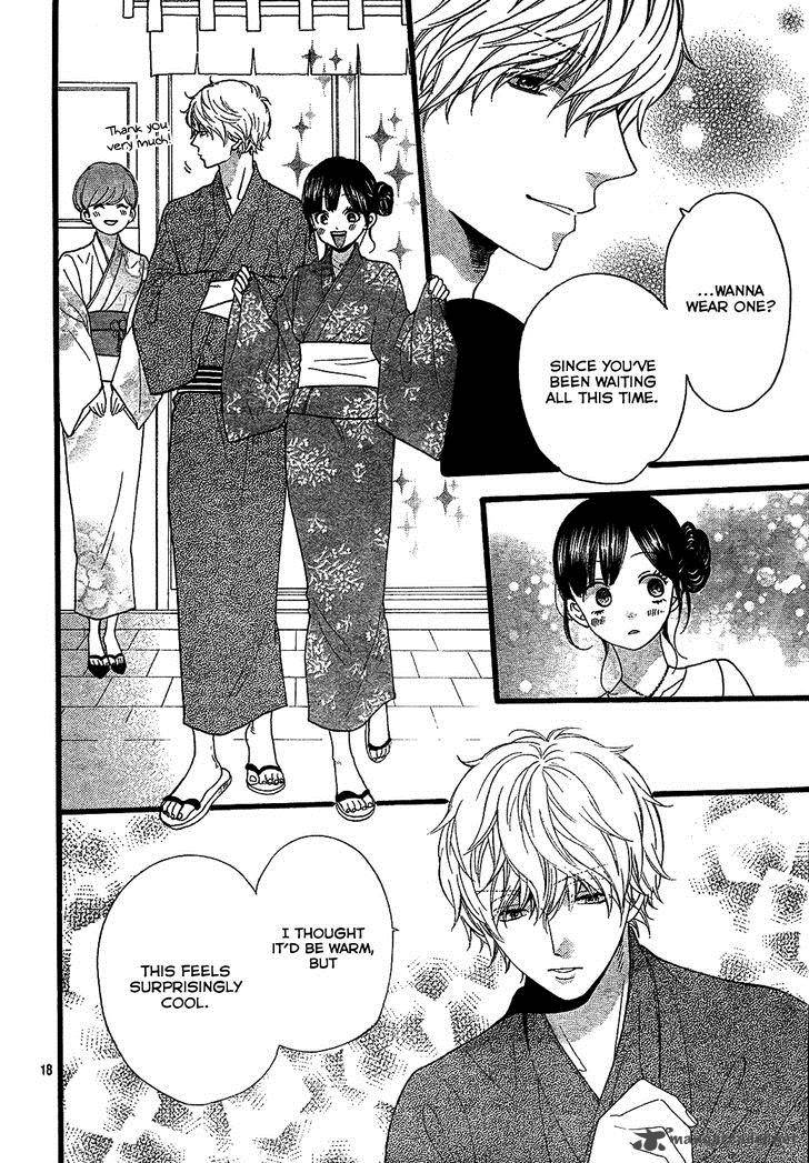 Ookami Shoujo To Kuro Ouji 57 19