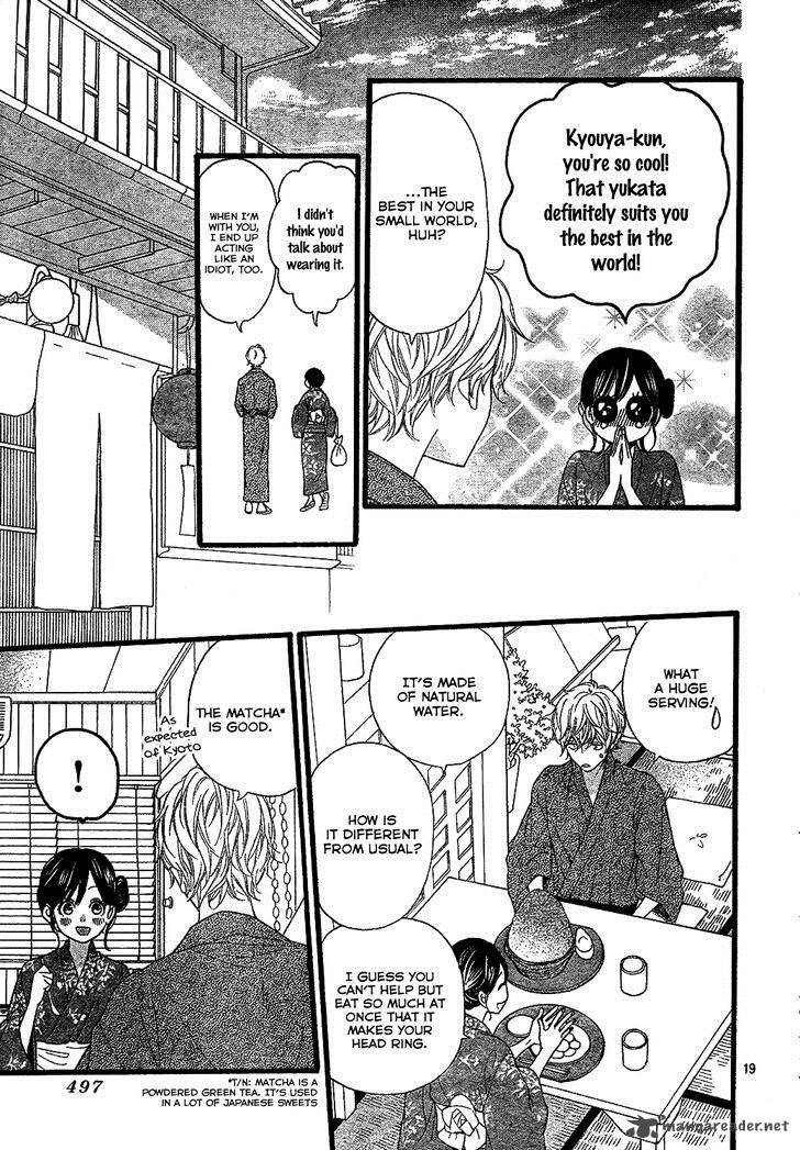 Ookami Shoujo To Kuro Ouji 57 20