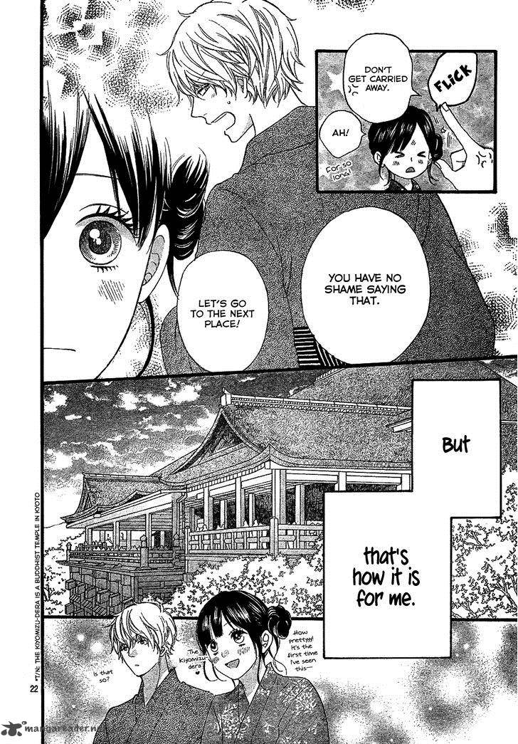 Ookami Shoujo To Kuro Ouji 57 23