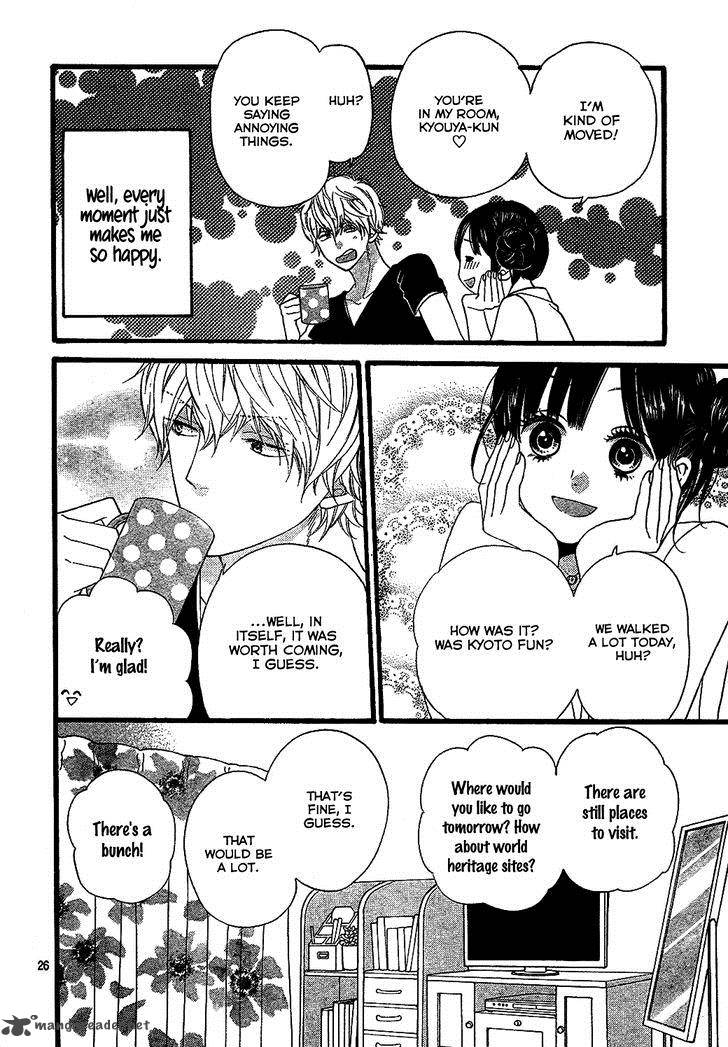Ookami Shoujo To Kuro Ouji 57 27