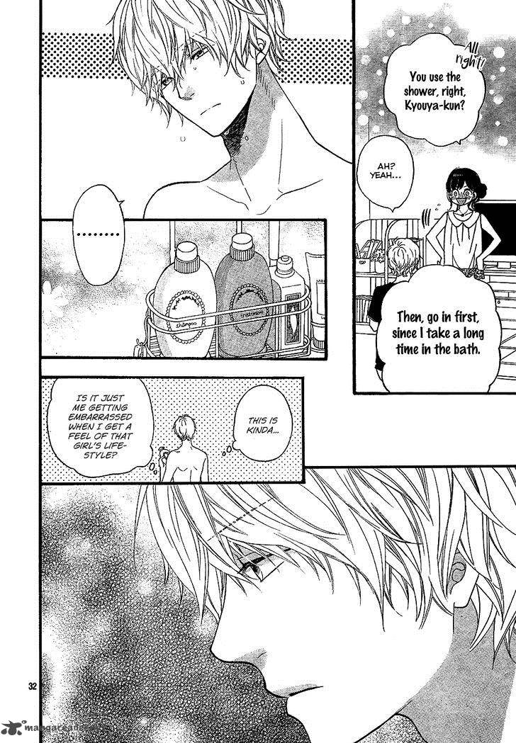 Ookami Shoujo To Kuro Ouji 57 33