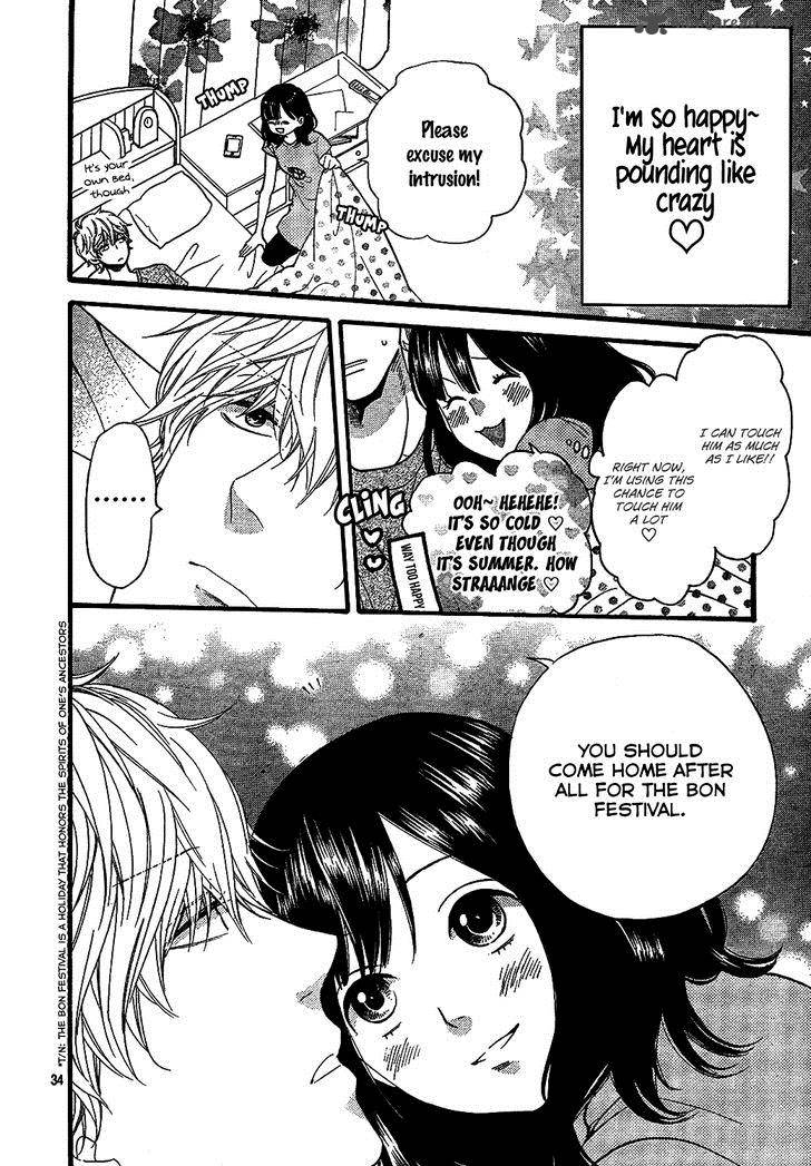 Ookami Shoujo To Kuro Ouji 57 35