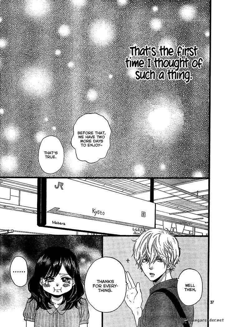 Ookami Shoujo To Kuro Ouji 57 38