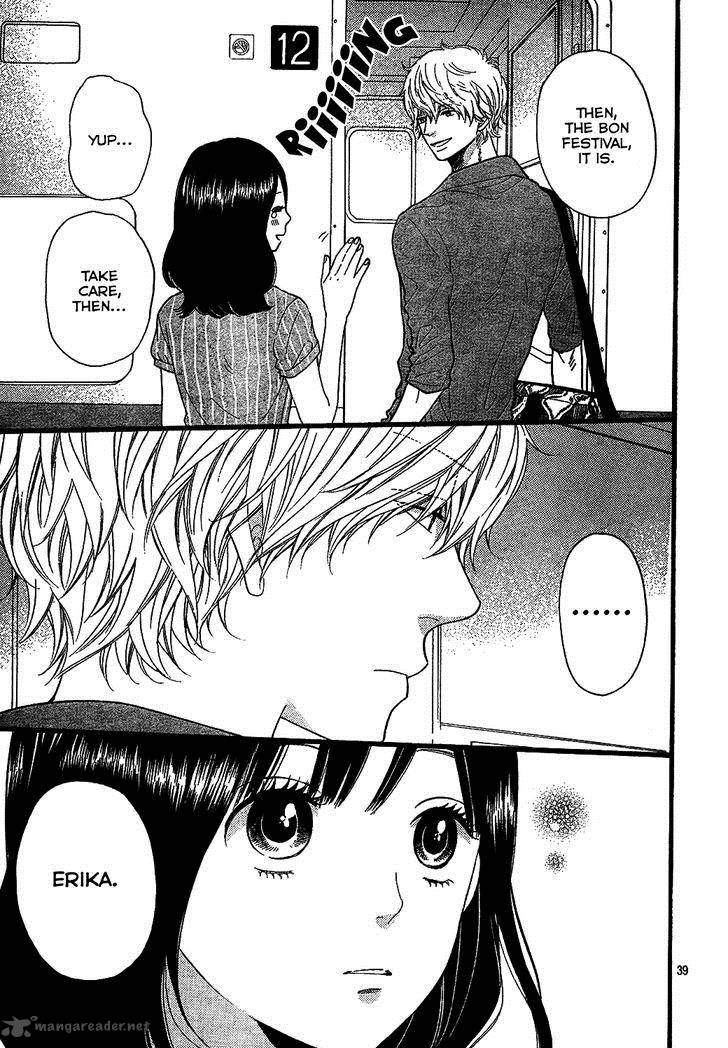 Ookami Shoujo To Kuro Ouji 57 40