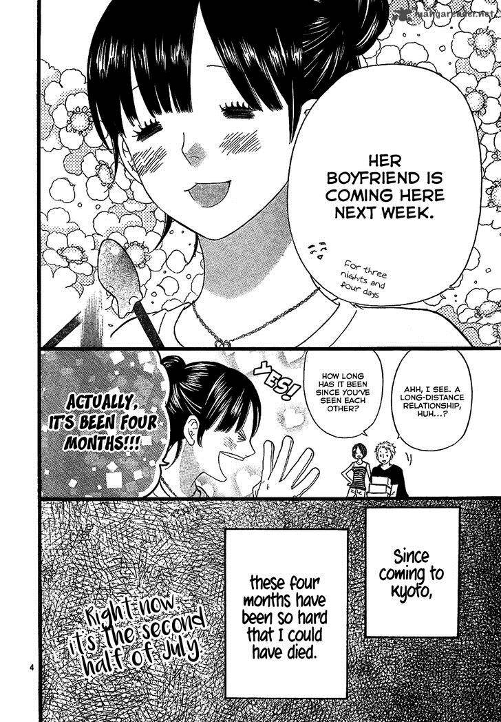 Ookami Shoujo To Kuro Ouji 57 5