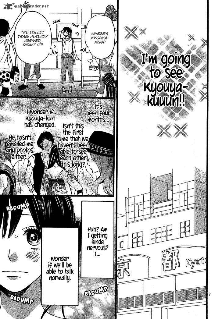 Ookami Shoujo To Kuro Ouji 57 8