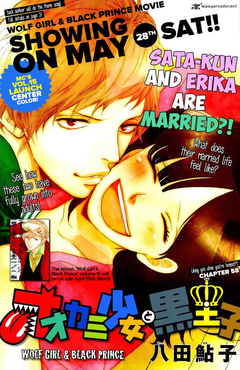 Ookami Shoujo To Kuro Ouji 58 1