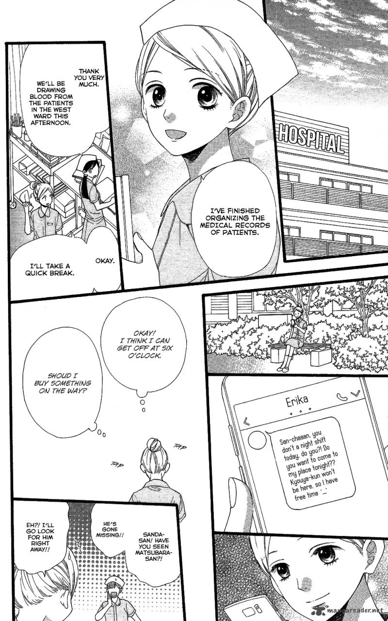 Ookami Shoujo To Kuro Ouji 58 13