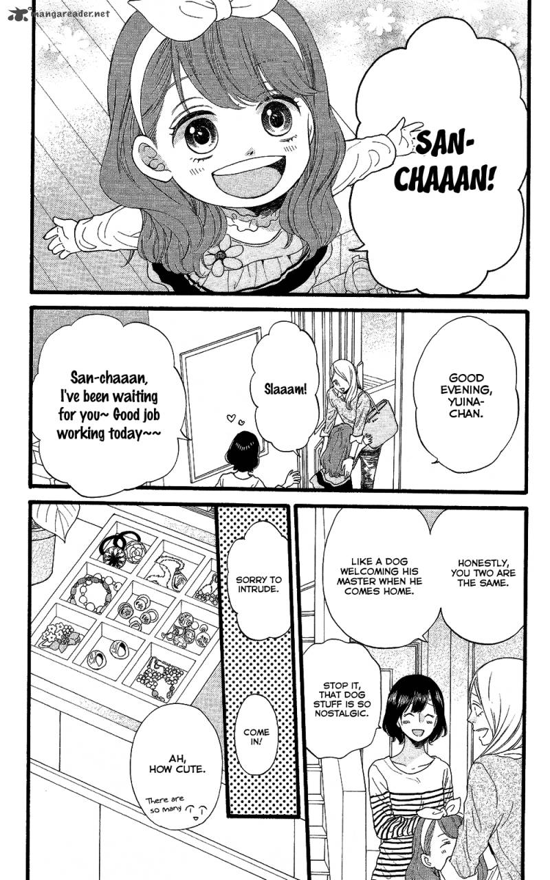 Ookami Shoujo To Kuro Ouji 58 14