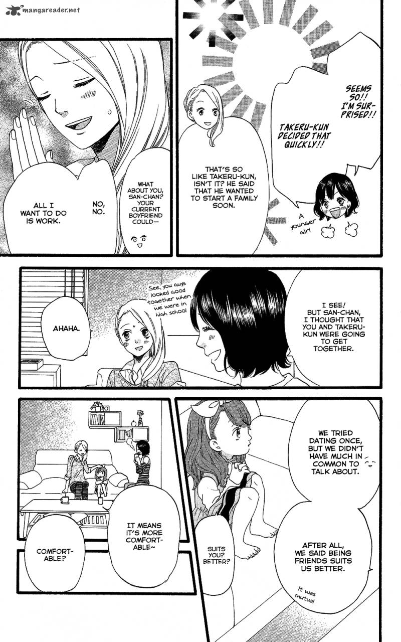 Ookami Shoujo To Kuro Ouji 58 16